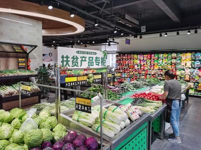 擴銷路助扶貧 石泉縣市場監(jiān)管局多措并舉暢通農(nóng)副產(chǎn)品銷售渠道